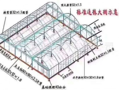 溫室設(shè)計(jì)圖